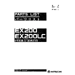 HITACHI EX200 СПИСОК ЗАПАСНЫХ ЧАСТЕЙ ГИДРАВЛИЧЕСКОГО ЭК