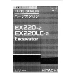 HITACHI EX220-2 EX220LC-2 КАТАЛОГ ЗАПЧАСТЕЙ ЭКСКАВАТОРА
