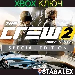 THE CREW® 2 SPECIAL EDITION XBOX ONE & SERIES X|S🔑КЛЮЧ