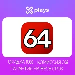 AIDA64 EXTREME НАВСЕГДА v.7-8.20.8100 | ЛИЦ. КЛЮЧ /АИДА