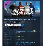 PAYDAY 2: Guardians Tailor Pack  DLC STEAM GIFT РОССИЯ