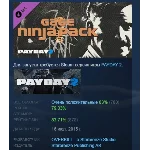 PAYDAY 2: Gage Ninja Pack  DLC STEAM РОССИЯ