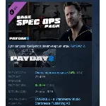 PAYDAY 2: Gage Spec Ops Pack  DLC STEAM РОССИЯ