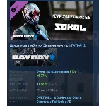 PAYDAY 2: Sokol Character Pack DLC STEAM РОССИЯ