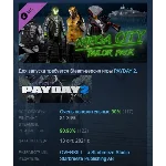 PAYDAY 2: Mega City Tailor Pack DLC STEAM GIFT РОССИЯ