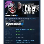PAYDAY 2: Biker Character Pack DLC STEAM РОССИЯ