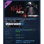 PAYDAY 2: The Wolf Pack DLC STEAM РОССИЯ