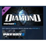 PAYDAY 2: The Diamond Heist DLC STEAM GIFT РОССИЯ