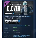 PAYDAY 2: Clover Character Pack DLC STEAM РОССИЯ