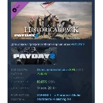 PAYDAY 2: Gage Historical Pack DLC STEAM GIFT РОССИЯ