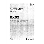 HITACHI EX60 СПИСОК ЗАПАСНЫХ ЧАСТЕЙ