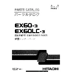 HITACHI EX60-3 КАТАЛОГ ЗАПЧАСТЕЙ