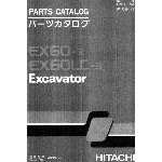 HITACHI EX60-3 КАТАЛОГ ЗАПЧАСТЕЙ ЭКСКАВАТОРА