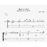 Трава у дома (Земля в иллюминаторе)