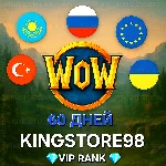 💎💎 WOW Тайм карта 60 дней (RU/EU/KZ)(+Classic )💎💎