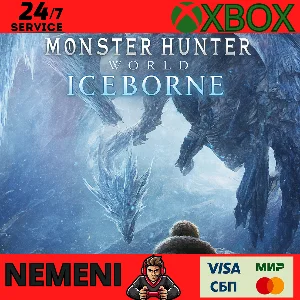 Monster Hunter World: Iceborne XBOX ONE SERIES X|S KEY