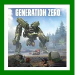 Generation Zero + 15 игр - Steam - Region Free