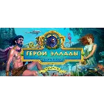 Heroes of Hellas Origins: Part One STEAM KEY (GLOBAL)