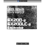 HITACHI EX200-2 Каталог Запчастей Экскаватор