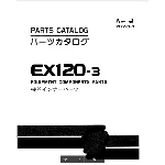 HITACHI EX120-3 КАТАЛОГ ЗАПЧАСТЕЙ