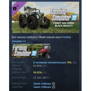 Farming Simulator 22 Fendt 900 Vario Black Beauty STEAM