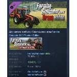 Farming Simulator 2013: Ursus DLC STEAM GIFT РОССИЯ