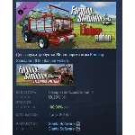 Farming Simulator 2013 Lindner Unitrac STEAM РОССИЯ