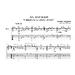 Ах, этот вечер (Максим Дунаевский) для гитары