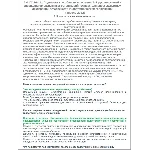 В.4 ГС 104.11 (апрель 2022)