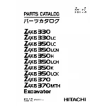 HITACHI ZX330 КАТАЛОГ ЗАПЧАСТЕЙ ЭКСКАВАТОР