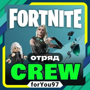 🧡FORTNITE CREW 1 МЕСЯЦ⭐БОЕВОЙ ПРОПУСК+1000 V-BUCKS+🎁