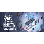 Project Hospital Collection - Steam аккаунт оффлайн💳