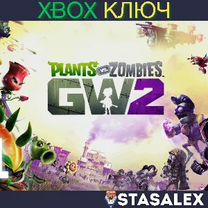 PLANTS VS. ZOMBIES™ GARDEN WARFARE 2 XBOX🔑КЛЮЧ