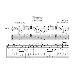 Тишина (ВИА Ариэль) для гитары