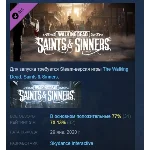 TWDSS: Tourist Edition Upgrade STEAM GIFT РОССИЯ