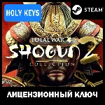 TOTAL WAR SHOGUN 2 COLLECTION / GOLD STEAM КЛЮЧ
