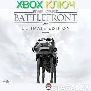 STAR WARS™ BATTLEFRONT™ ULTIMATE EDITION XBOX🔑КЛЮЧ