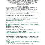 Б.3.9 ПБ 921.14 (апрель 2022)