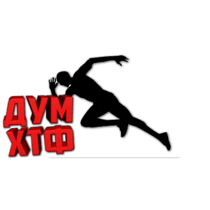 Макрос для Sea of Thieves - Автобег с Грузом