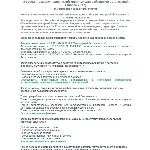 П 1206.8 (январь 2022)