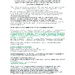 ГО 1207.13 (апрель 2022)