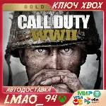 ❗CALL OF DUTY: WWII - GOLD EDITION❗XBOX🔑КЛЮЧ❗
