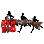 Макрос для Sea of Thieves - Дабл Ган + Авторан.