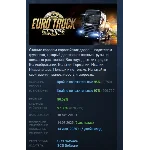 Euro Truck Simulator 2 АВТОДОСТАВКА STEAM РОССИЯ