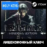 🔥Final Fantasy XV Windows Ed. / Complete 🔑STEAM КЛЮЧ