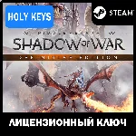 🔥Middle-earth Shadow of War Definitive Edition Steam