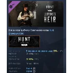 Hunt: Showdown 1896 - Llorona’s Heir DLC STEAM РОССИЯ