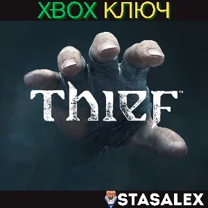 THIEF XBOX ONE & SERIES X|S🔑КЛЮЧ