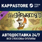 Don´t Starve - Shipwrecked | Steam Gift Россия