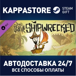 Don´t Starve - Shipwrecked | Steam Gift Россия
